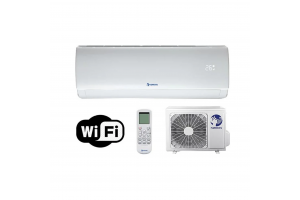 Šilumos siurblis NØRDIS ALTAIR PLUS oras-oras šildymo galia 6,87 kW, šaldymo galia 6,81 kW A24TC1 Baltas Šilumos siurblis NØRDIS ALTAIR PLUS oras-oras šildymo galia 6,87 kW, šaldymo galia 6,81 kW A24TC1 Baltas
